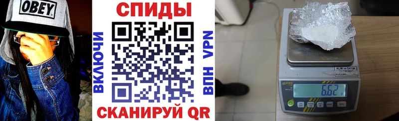 закладка  мориарти телеграм  мега ссылка  АМФ 97%  Калязин 