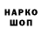 Кетамин VHQ Natali Zzz