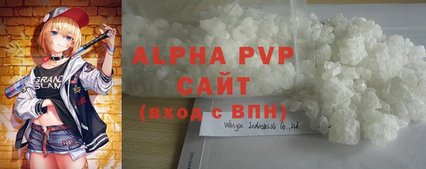 твердый Нефтегорск