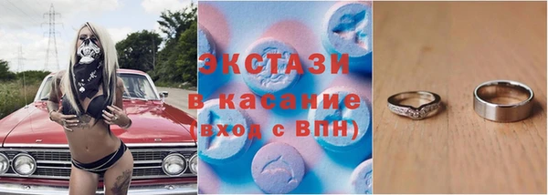 метадон Новодвинск