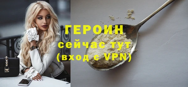 не бодяженный Нефтекумск