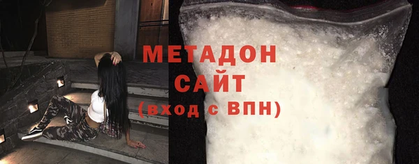твердый Нефтегорск