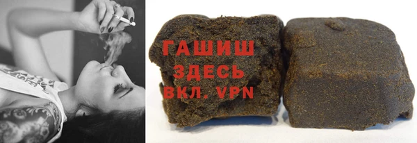спиды Дедовск