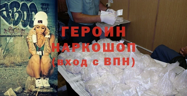 ALPHA-PVP Данков