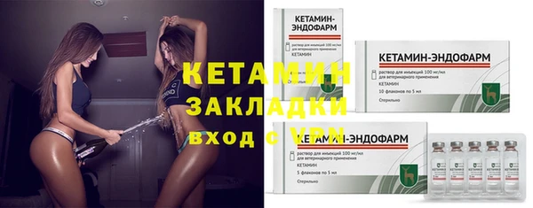 метадон Новодвинск
