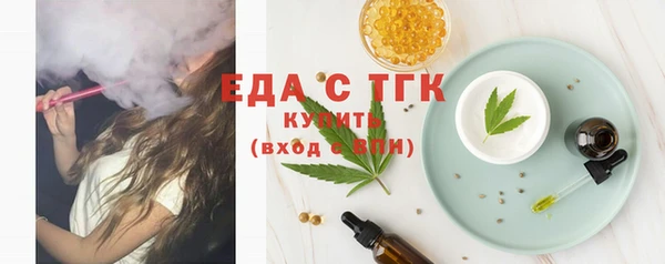 МДМА Нея