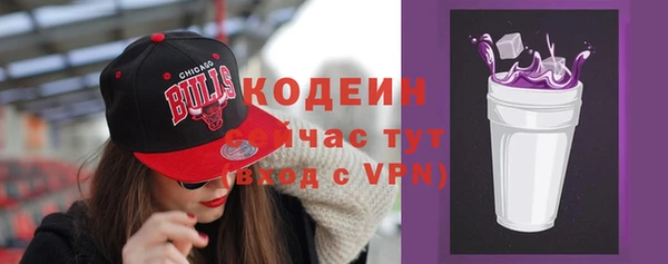 соль ск Наволоки