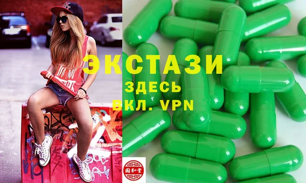 твердый Нефтегорск