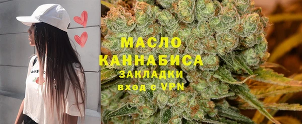 не бодяженный Нефтекумск