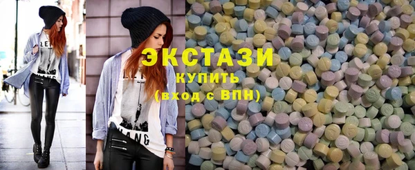 PSILOCYBIN Новозыбков