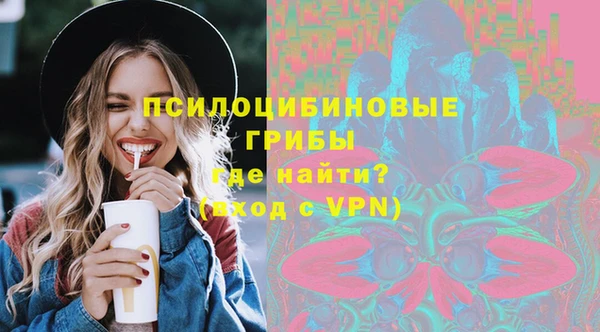твердый Нефтегорск