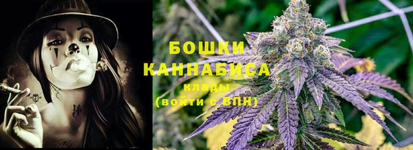 твердый Нефтегорск