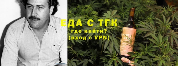 МДМА Нея