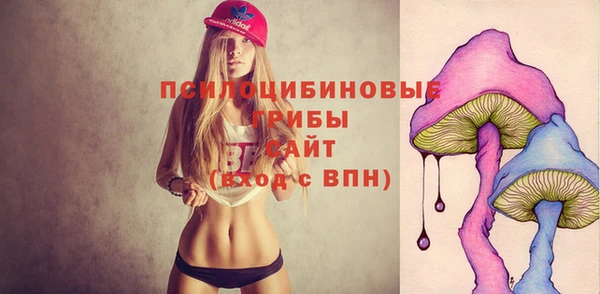 МДМА Нея