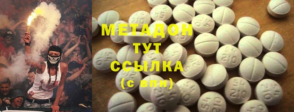 jwh Навашино