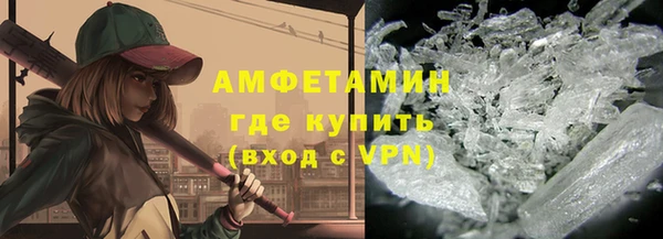 не бодяженный Нефтекумск