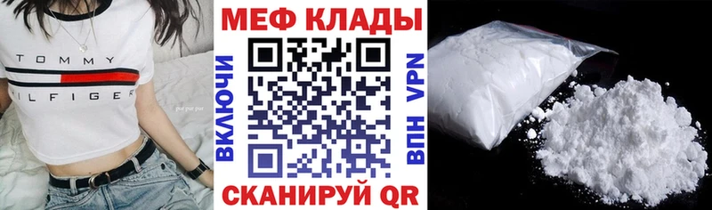хочу наркоту  Калязин  МЯУ-МЯУ VHQ 