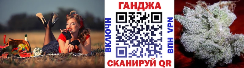 Канабис сатива Калязин