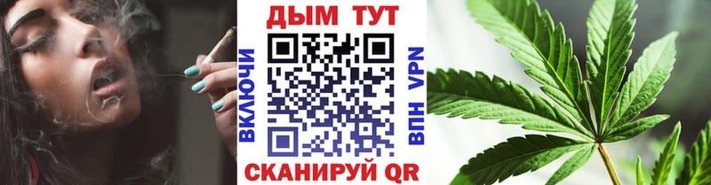 Марихуана марихуана  наркота  Калязин 